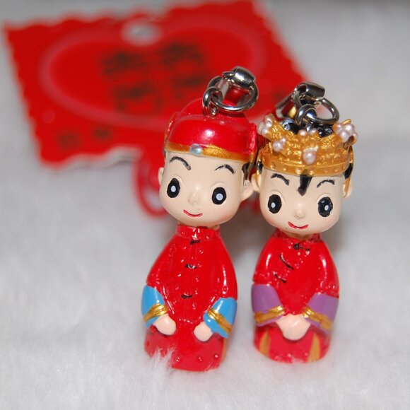 NWT Feng Shui Red Charms, Miniature Chinese Couple - Picture 8 of 9